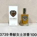 183739-奉献女士-Dolce & Gabbana Devotion-100ml