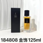 NOBLEVIQUE 金饰 · 184808