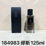 NOBLEVIQUE 缪斯 · 184983