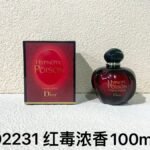 NOBLEVIQUE 红毒浓香 · 192231
