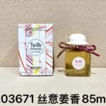 NOBLEVIQUE 丝意姜香 · 203671