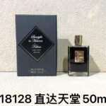 NOBLEVIQUE 直达天堂 · 218128