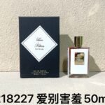 NOBLEVIQUE 爱别害羞 · 218227