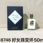 218746-好女孩变坏-Kilian Good Girl Gone Bad-50ml