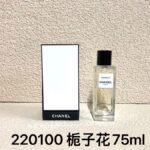 NOBLEVIQUE 高定栀子花 · 220100