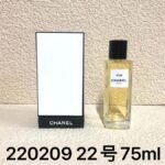 NOBLEVIQUE 高定22号 · 220209