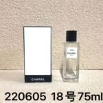 NOBLEVIQUE 高定18号 · 220605