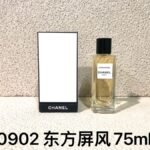 NOBLEVIQUE 东方屏风 · 220902