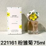 NOBLEVIQUE 粉雏菊 · 221161