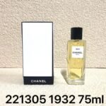 NOBLEVIQUE 高定1932 · 221305