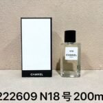 NOBLEVIQUE N18号 · 222609