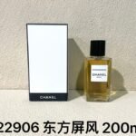 NOBLEVIQUE 东方屏风 · 222906