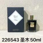 NOBLEVIQUE 圣木 · 226543