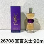 NOBLEVIQUE 宣言女士 · 226708
