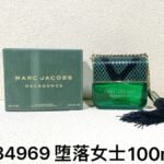 NOBLEVIQUE 堕落女神 · 234969