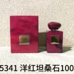 NOBLEVIQUE 洋红坦桑石 · 235341