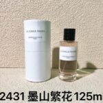 NOBLEVIQUE 墨山繁华 · 242431