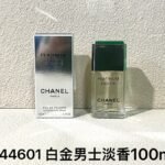 NOBLEVIQUE Platinum Homme