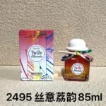 NOBLEVIQUE 丝意荔韵 · 2495
