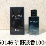 NOBLEVIQUE Open Wild 淡香