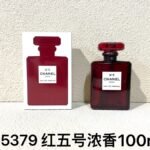 NOBLEVIQUE 红N5浓香 · 255379