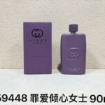 NOBLEVIQUE 罪爱倾心女士 · 259448