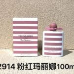 NOBLEVIQUE 粉红玛丽娜 · 2914