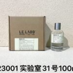 3001-实验室31号-Le Labo Rose 31-100ml