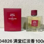 NOBLEVIQUE 满堂红淡香 · 304826
