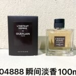 NOBLEVIQUE 瞬间淡香 · 304888