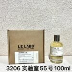3206-实验室55号-Le Labo Myrrhe 55-100ml