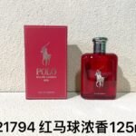 NOBLEVIQUE 红马球浓香 · 321794