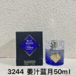 NOBLEVIQUE 姜汁蓝月 · 3244