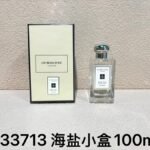 NOBLEVIQUE 海盐 · 3371