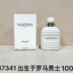 NOBLEVIQUE 出生于罗马男士 · 337341