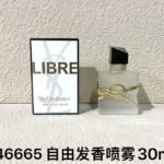 NOBLEVIQUE 自由发香 · 346665