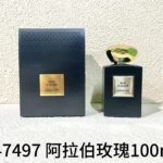 NOBLEVIQUE 阿拉伯玫瑰 · 347497