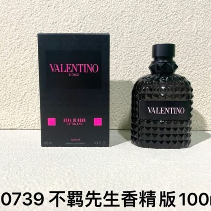 NOBLEVIQUE 不羁先生香精版 · 350739