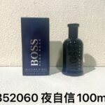 NOBLEVIQUE 夜自信 · 352060