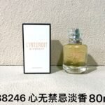 NOBLEVIQUE 心无禁忌淡香 · 388246