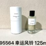 NOBLEVIQUE 幸运风铃 · 395564