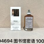 NOBLEVIQUE 图书馆 · 404694