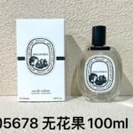 NOBLEVIQUE 无花果 · 405678