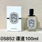 NOBLEVIQUE 檀道 · 405852
