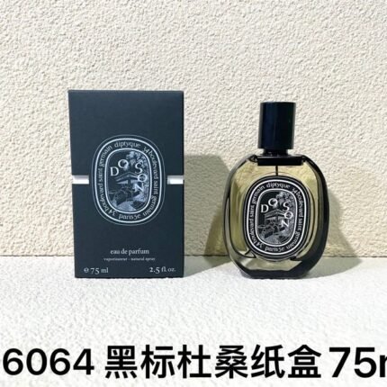 NOBLEVIQUE 杜桑（纸盒） · 406064