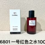 NOBLEVIQUE Rouge Water No.1