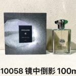 NOBLEVIQUE 镜中倒影 · 410058