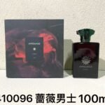 NOBLEVIQUE 蔷薇男士 · 410096