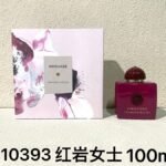NOBLEVIQUE 红岩女士 · 410393