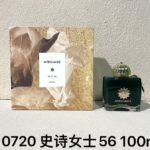 NOBLEVIQUE 史诗女士56 · 410720